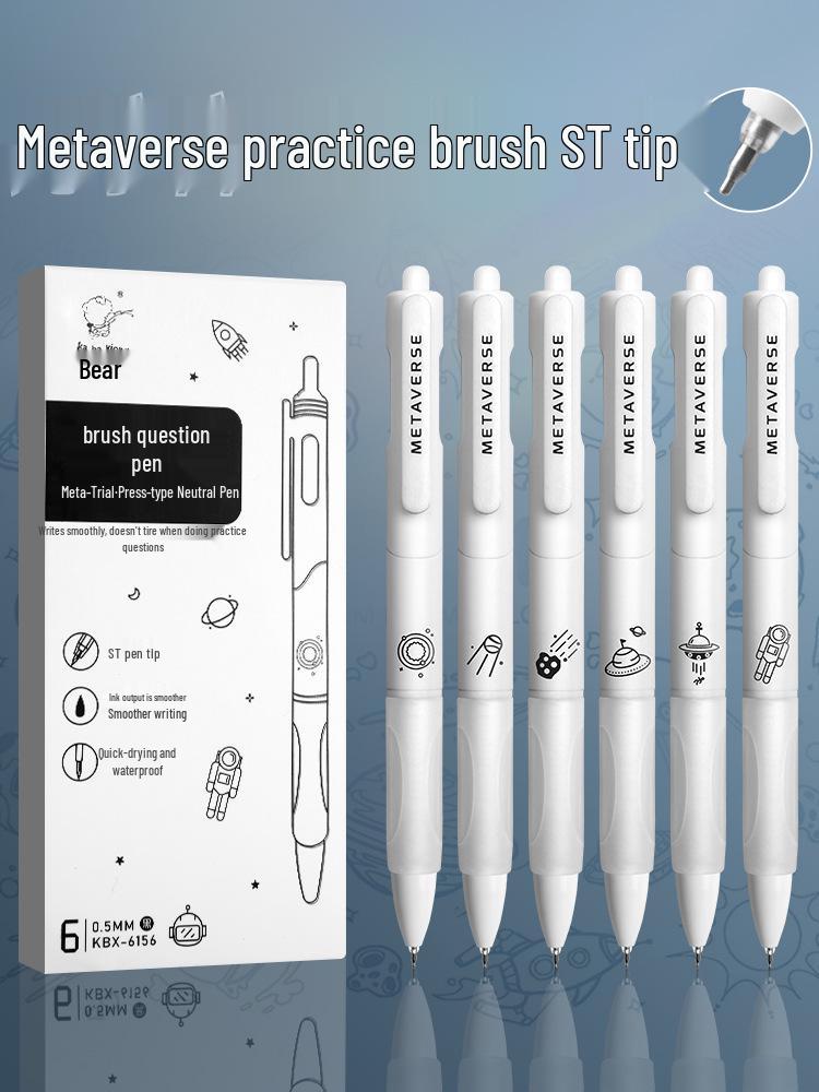 Metaverse High-Value Quick-Drying Gel Pen for Students - Black 6 pens
Metaverse High-Value Quick-Drying Gel Pen for Students - Black 6 pens