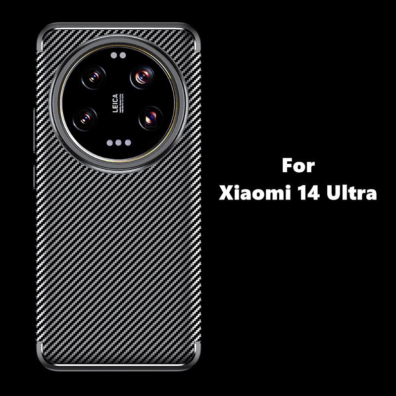 Чехол для Xiaomi 14 Ultra Чехол для Xiaomi 14 Ultra 6,73-дюймовый защитный бампер из углеродного волокна с защитой от ударов и силикона для Mi 14 Ultra
Чехол для Xiaomi 14 Ultra Чехол для Xiaomi 14 Ultra 6,73-дюймовый защитный бампер из углеродного волокна с защитой от ударов и силикона для Mi 14 Ultra