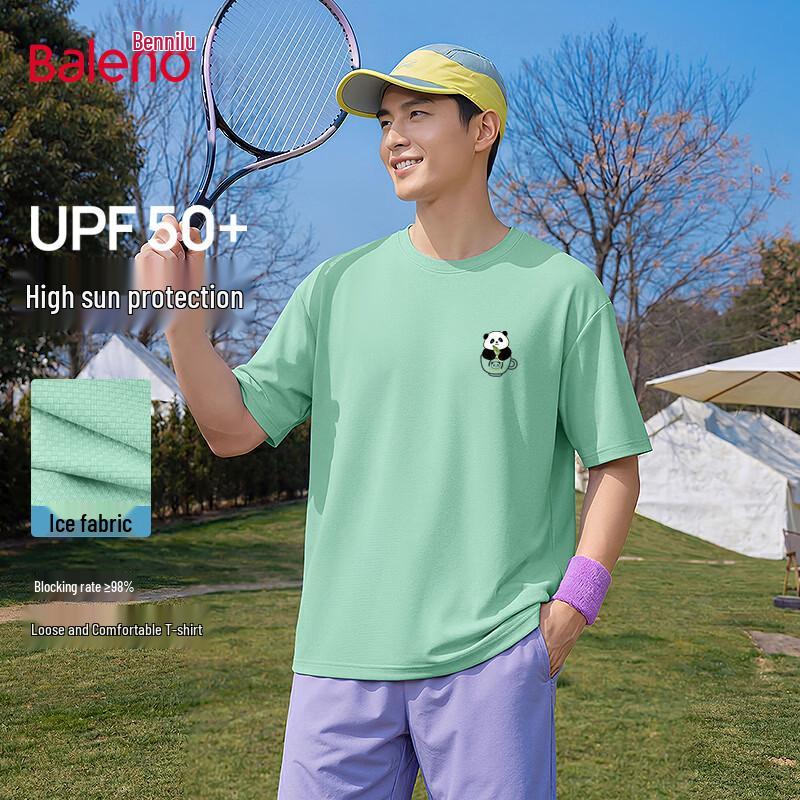 Baleno Men s UPF50+ Sun Protection Ice Feel Short Sleeve T-Shirt 2XL
Baleno Men s UPF50+ Sun Protection Ice Feel Short Sleeve T-Shirt 2XL