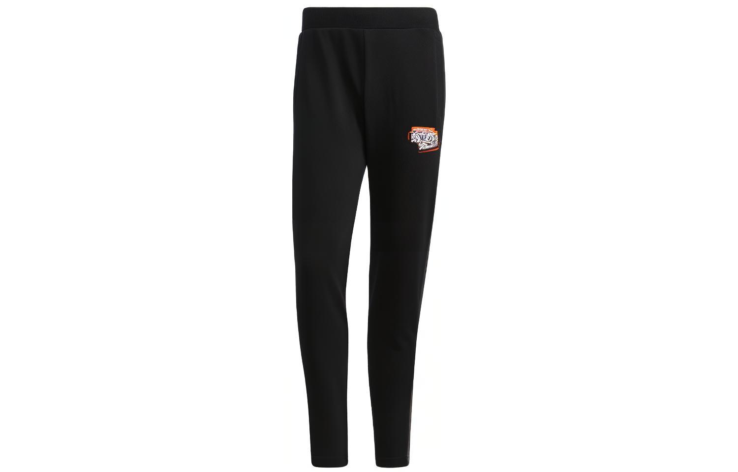 Adidas Knitted Sweatpants Men s Black Moderate Pencil Pants GP4835 S
Adidas Knitted Sweatpants Men s Black Moderate Pencil Pants GP4835 S
