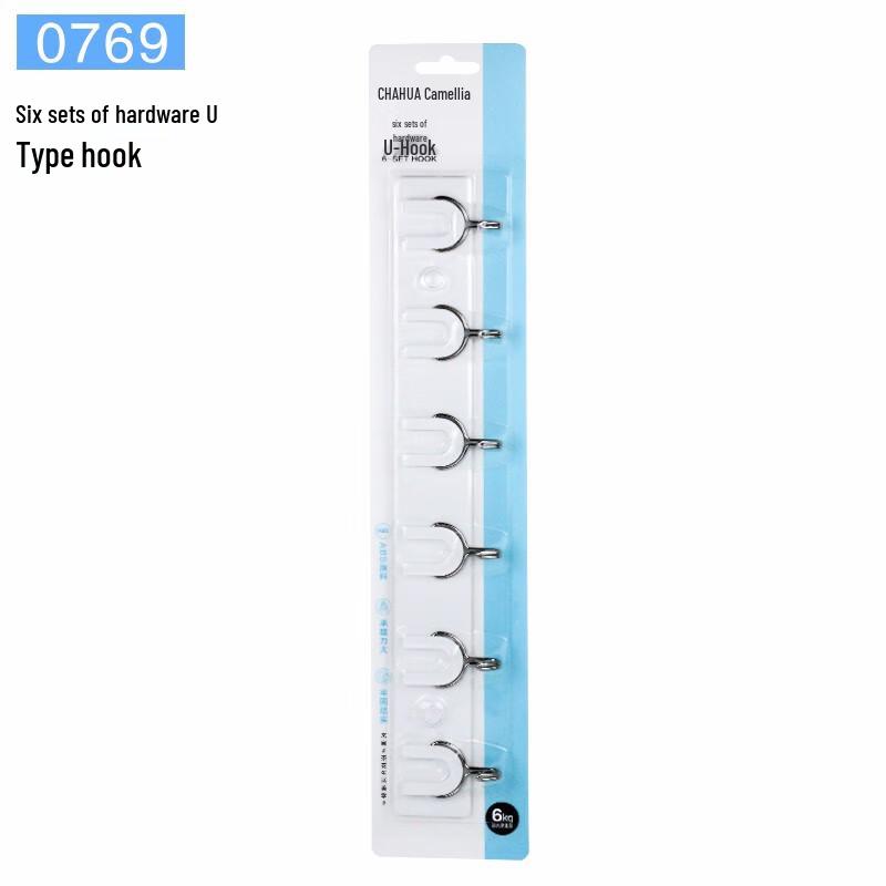 CHAHUA 6-Hook Wall Hanger
CHAHUA 6-Hook Wall Hanger