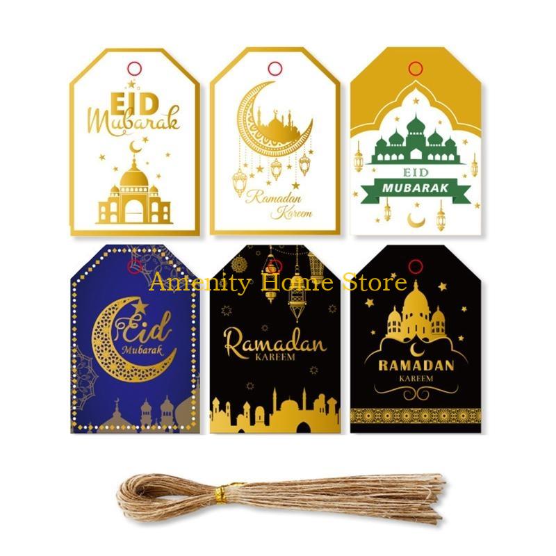F26C 48/96 Sets Ramadan Gift Tags Moon Star Box Package Hanging Labels with String for Eid Mubarak Muslim Party
F26C 48/96 Sets Ramadan Gift Tags Moon Star Box Package Hanging Labels with String for Eid Mubarak Muslim Party