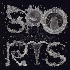 CD SPORTS Scherzo AJA60026 2003 Japan ObiJapanese PopRock Used
CD SPORTS Scherzo AJA60026 2003 Japan ObiJapanese PopRock Used