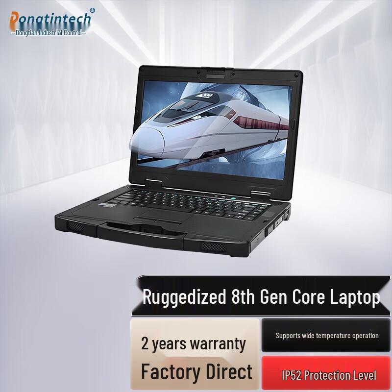 Dongtintech 14-inch 8th Gen Core Rugged Laptop (CN version)
Dongtintech 14-inch 8th Gen Core Rugged Laptop (CN version)