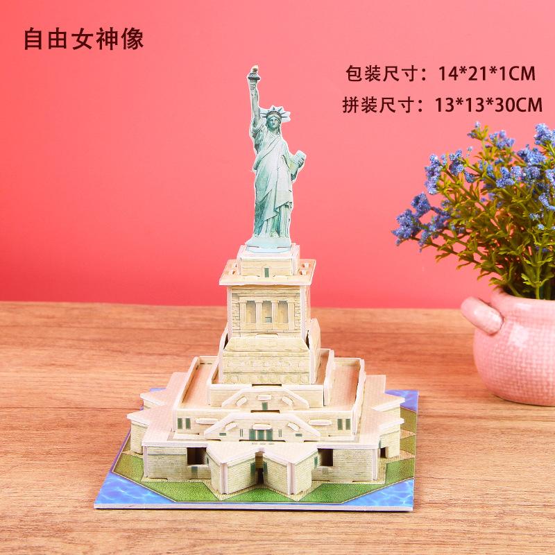 3D Paper Stereo Puzzle DIY Handmade Assembly Kindergarten School Educational Building Toy For Kids WL1690-8
3D Paper Stereo Puzzle DIY Handmade Assembly Kindergarten School Educational Building Toy For Kids WL1690-8