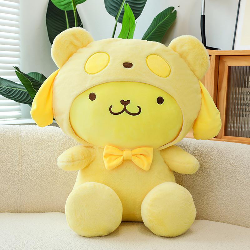 Adorable Cinnamon Dog And Pudding Dog Plush Toy Soft Stuffed Animal For Kids Gift 60cm жовтий
Adorable Cinnamon Dog And Pudding Dog Plush Toy Soft Stuffed Animal For Kids Gift 60cm жовтий