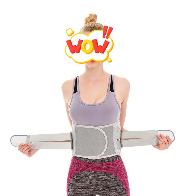 Lepeishi Sports Breathable Steel Plate Support Waist Belt
Lepeishi Sports Breathable Steel Plate Support Waist Belt