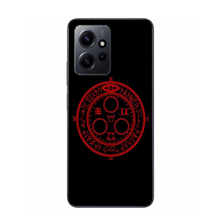 Games S-Silent Hill Phone Case For Redmi Note 14S 12S 12 11 13 14 Pro Plus 11T 11S 10 10S 9 9S Pro TPU Clear Cover Redmi Note 9
Games S-Silent Hill Phone Case For Redmi Note 14S 12S 12 11 13 14 Pro Plus 11T 11S 10 10S 9 9S Pro TPU Clear Cover Redmi Note 9