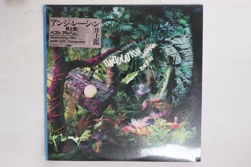 LP Record AKIRA INOUE Undulation ETP90384 EXPRESS 1986 Japan Japanese PopRock Used
LP Record AKIRA INOUE Undulation ETP90384 EXPRESS 1986 Japan Japanese PopRock Used