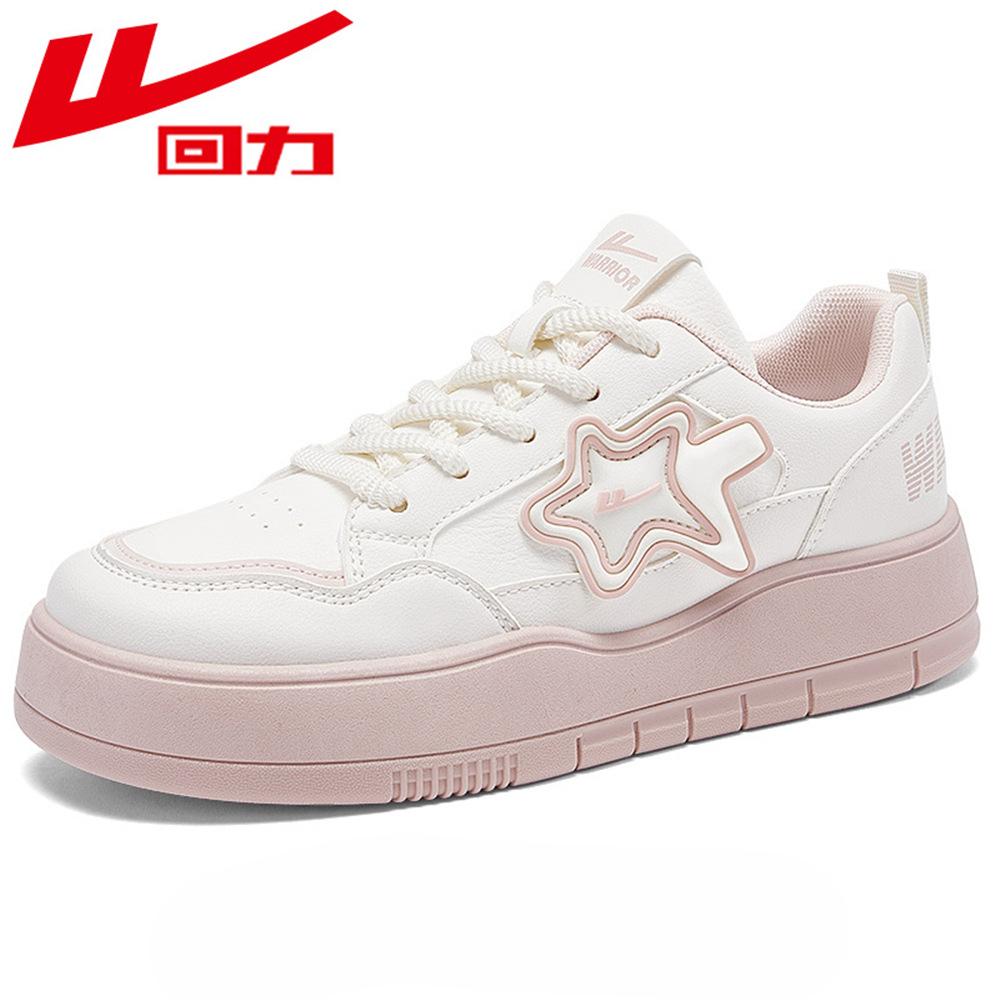 Warrior Женские туфли на платформе с увеличенным голенищем 35 розовый
Warrior Женские туфли на платформе с увеличенным голенищем 35 розовый