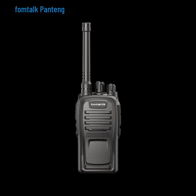 Fomtalk FT5800 Analog Walkie-Talkie (CN version)
Fomtalk FT5800 Analog Walkie-Talkie (CN version)