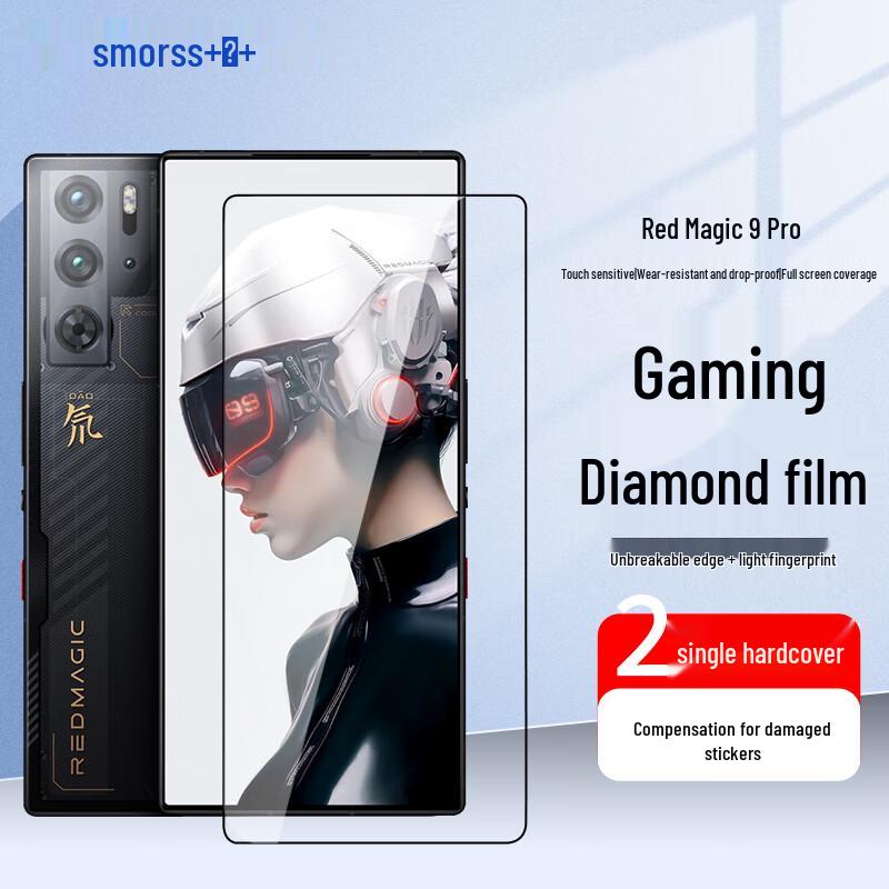 Захисні скла Smorss для телефонів Nubia Nubia Red Magic 9 Pro/+
Захисні скла Smorss для телефонів Nubia Nubia Red Magic 9 Pro/+