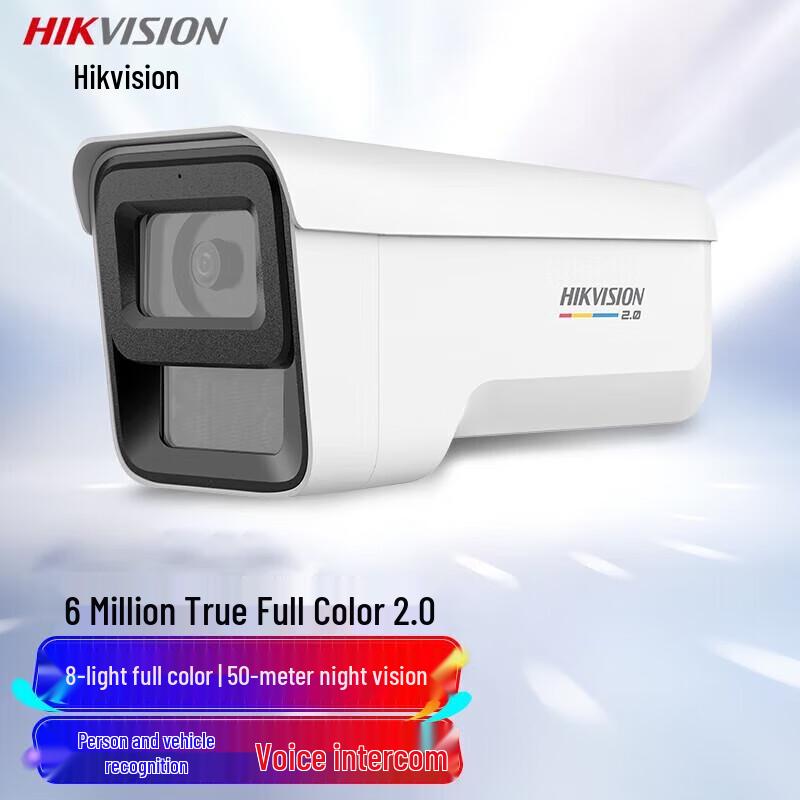 Hikvision 6MP Full-Color PoE IP66 Security Camera CN plug (adapter included)
Hikvision 6MP Full-Color PoE IP66 Security Camera CN plug (adapter included)