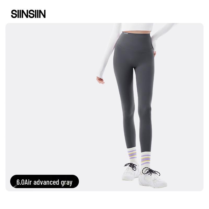 SIINSIIN 6.0 Air Four Seasons Light Shaping Leggings 2XL
SIINSIIN 6.0 Air Four Seasons Light Shaping Leggings 2XL