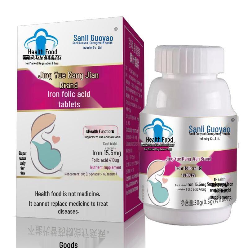 Sanli Guoyao Iron & Folic Acid Tablets 0.5g, 60 Count - Take 1 Daily 1 Tablet
Sanli Guoyao Iron & Folic Acid Tablets 0.5g, 60 Count - Take 1 Daily 1 Tablet
