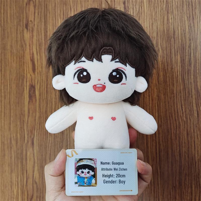 20cm Wei Zichen Cotton Doll Plush Toy - Guagua Star Figure for Festival Gift 20cm Regular In Stock
20cm Wei Zichen Cotton Doll Plush Toy - Guagua Star Figure for Festival Gift 20cm Regular In Stock