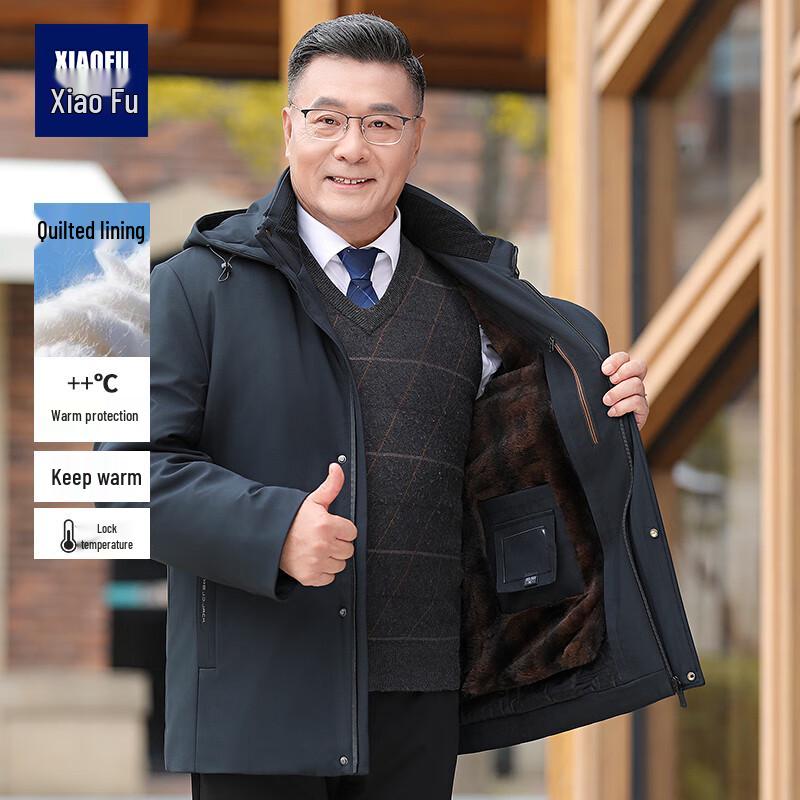 Men s Winter Stand Collar Padded Jacket with Detachable Liner L
Men s Winter Stand Collar Padded Jacket with Detachable Liner L