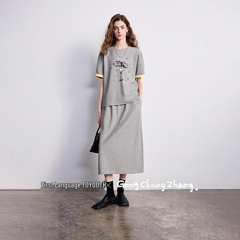 Chuyu Illustrator Collaboration Polo T-shirt & Skirt Set M
Chuyu Illustrator Collaboration Polo T-shirt & Skirt Set M