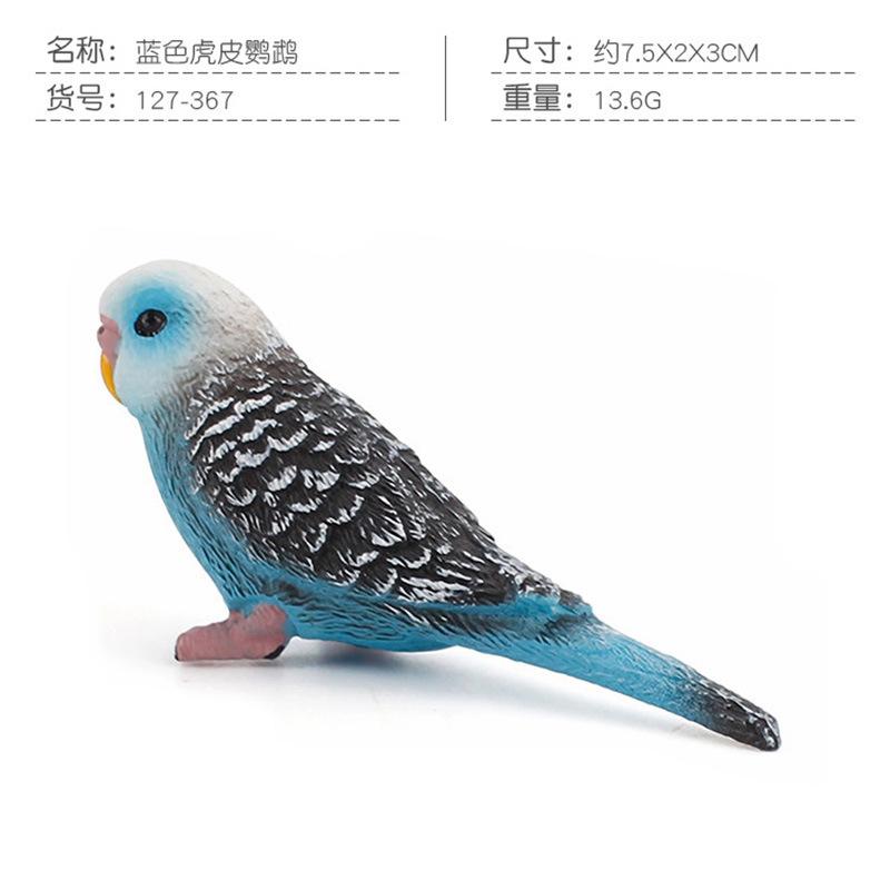 Симуляция Лесных Животных, Птиц, Модели Птиц, Игрушки, Совы, Белоголовые Орланы, Волнистые Попугайчики, Настольные Статические Украшения
Симуляция Лесных Животных, Птиц, Модели Птиц, Игрушки, Совы, Белоголовые Орланы, Волнистые Попугайчики, Настольные Статические Украшения