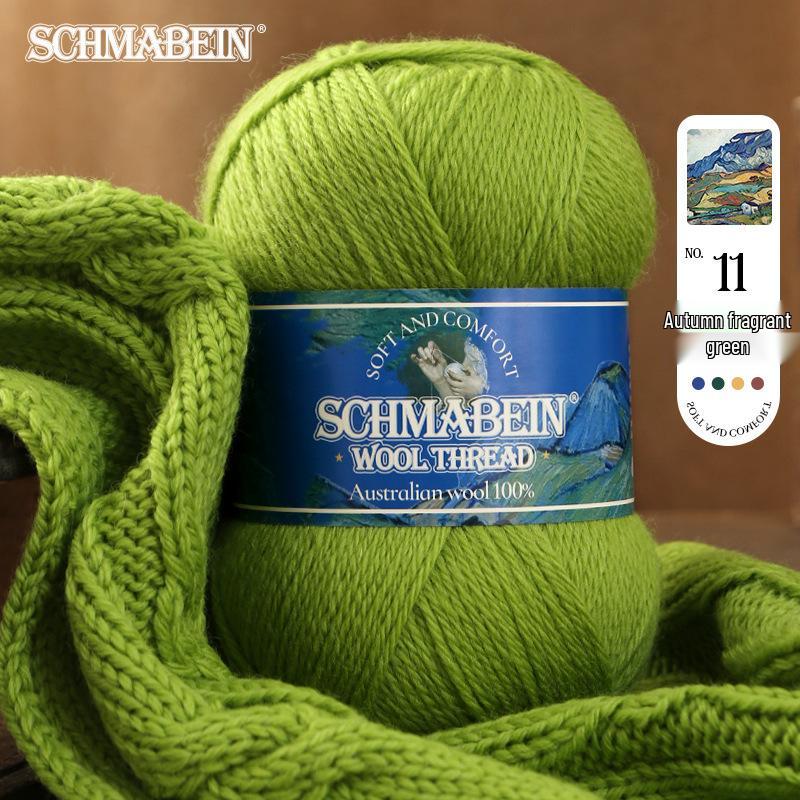Medium-Thick Hand-Knitted Wool Yarn: Perfect for Sweaters, Cardigans, Scarves, and Felted Bags
Medium-Thick Hand-Knitted Wool Yarn: Perfect for Sweaters, Cardigans, Scarves, and Felted Bags