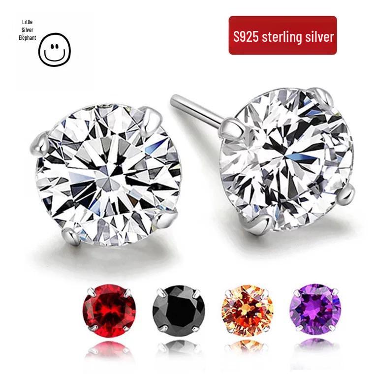 Beixi S925 Sterling Silver Four-Claw Zircon Earrings - Simple & Fashionable Unisex Jewelry Purple 3mm
Beixi S925 Sterling Silver Four-Claw Zircon Earrings - Simple & Fashionable Unisex Jewelry Purple 3mm