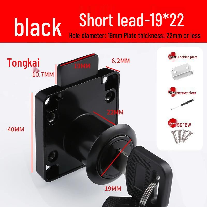 No-Drill Concealed Drawer & Cabinet Lock for Home or Office Desks and Wardrobes
No-Drill Concealed Drawer & Cabinet Lock for Home or Office Desks and Wardrobes