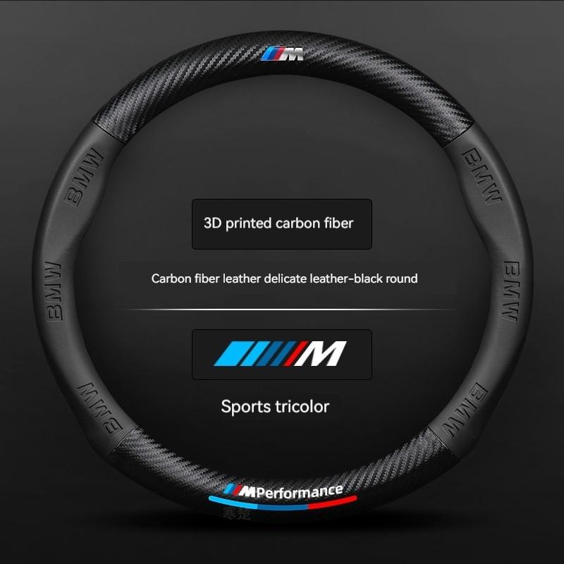 NEW Car Carbon fiber Leather Steering Wheel Cover For BMW M X1 X3 X4 X5 F10 F15 F20 F30 G30 M3 M4 M5 E46 E39 E60 E90 E91 E36 E87
NEW Car Carbon fiber Leather Steering Wheel Cover For BMW M X1 X3 X4 X5 F10 F15 F20 F30 G30 M3 M4 M5 E46 E39 E60 E90 E91 E36 E87