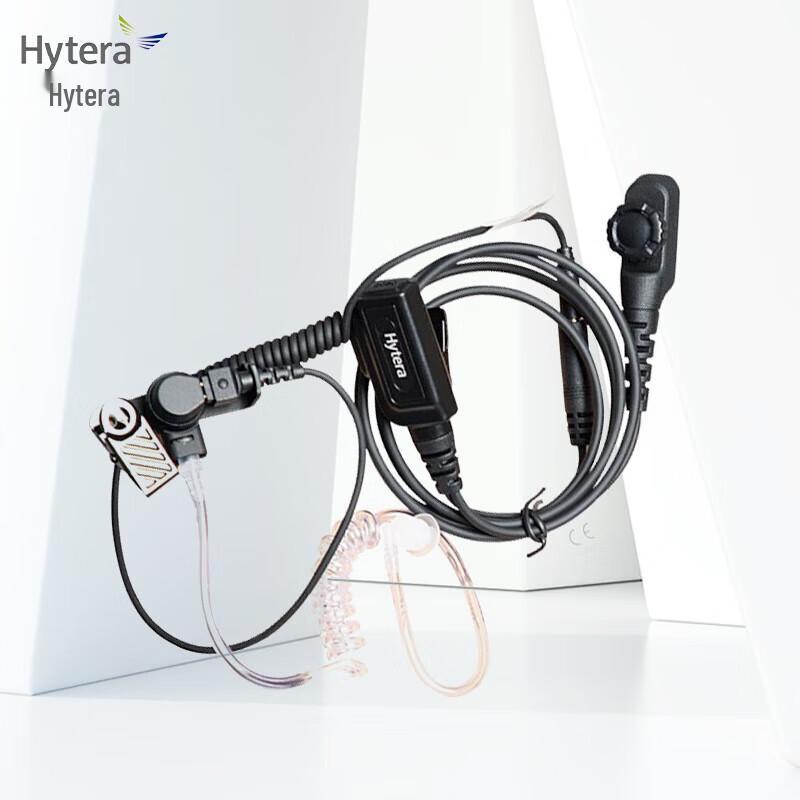 Hytera EAN23 Transparent Acoustic Tube Earpiece (CN version)
Hytera EAN23 Transparent Acoustic Tube Earpiece (CN version)