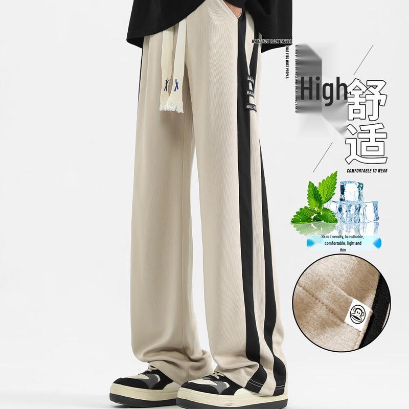 Paul Frank Men s Loose Straight-Leg Casual Pants XXL
Paul Frank Men s Loose Straight-Leg Casual Pants XXL