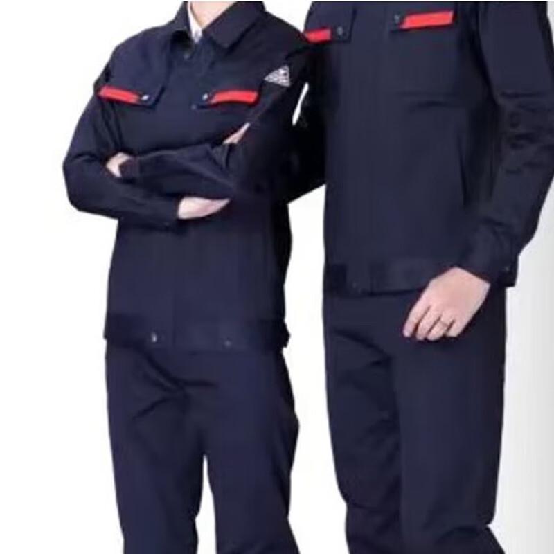 JiuPeng 8011 Anti-static Work Suit Please Specify
JiuPeng 8011 Anti-static Work Suit Please Specify