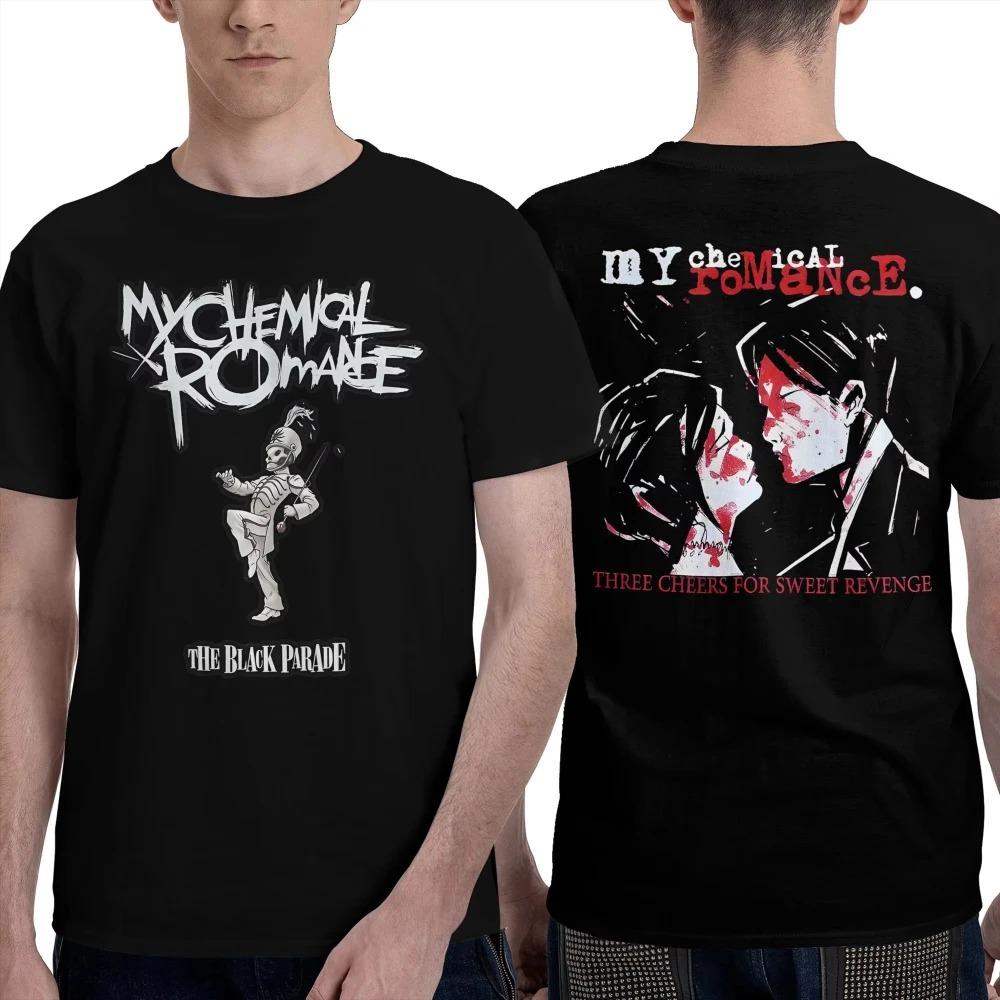 Мужская Женская Футболка Смешное Лицо My Chemical Romance Модная Футболка С Коротким Рукавом Летний Хлопковый Топ С Круглым Вырезом S
Мужская Женская Футболка Смешное Лицо My Chemical Romance Модная Футболка С Коротким Рукавом Летний Хлопковый Топ С Круглым Вырезом S