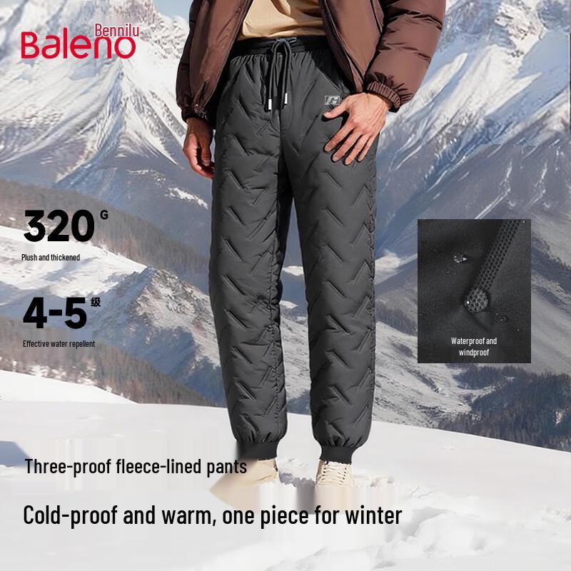 Baleno Men s Winter Fleece-Lined Waterproof Jogger Pants 2XL
Baleno Men s Winter Fleece-Lined Waterproof Jogger Pants 2XL