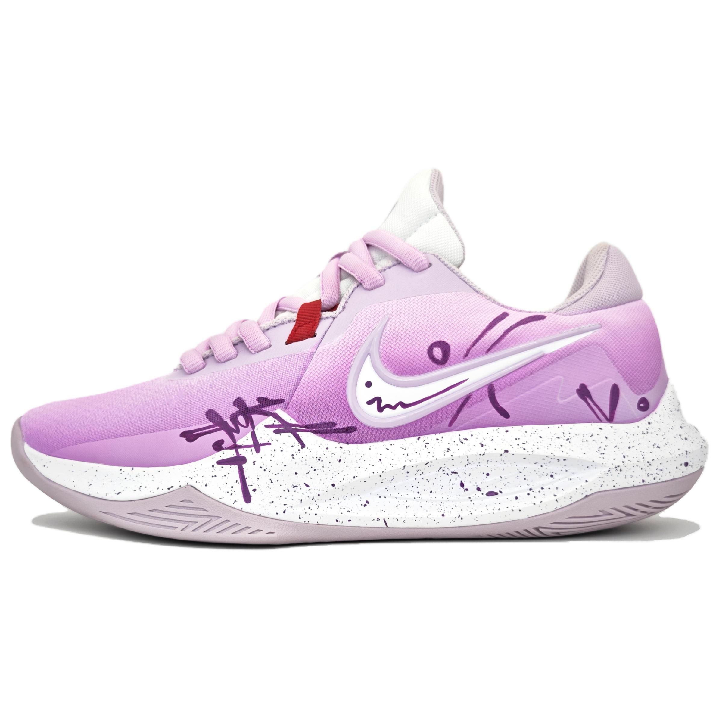 Nike Precision 6 Precision 6 Фіолетове сяйво Нековзкі Стійкі до стирання Покриття Підтримка DD9535-100(Команда479-) 45
Nike Precision 6 Precision 6 Фіолетове сяйво Нековзкі Стійкі до стирання Покриття Підтримка DD9535-100(Команда479-) 45