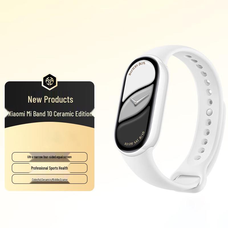 Xiaomi Smart Band 10 Ceramic Edition (CN version)
Xiaomi Smart Band 10 Ceramic Edition (CN version)