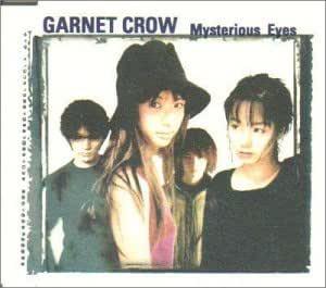 CD GARNET CROW HIROTO FURUI AZUKI SE Mysterious Eyes nihontvkeianimeme GZCA1028 Giza Studio 2000 Japan Obi AnimeGame
CD GARNET CROW HIROTO FURUI AZUKI SE Mysterious Eyes nihontvkeianimeme GZCA1028 Giza Studio 2000 Japan Obi AnimeGame