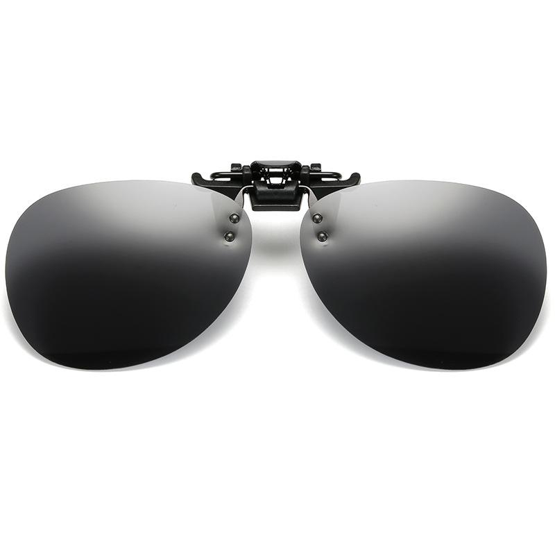 Зажим для поляризованных солнцезащитных очков Toad Зажим для очков для близорукости Зажим для очков ночного видения Внешний зажим
Зажим для поляризованных солнцезащитных очков Toad Зажим для очков для близорукости Зажим для очков ночного видения Внешний зажим