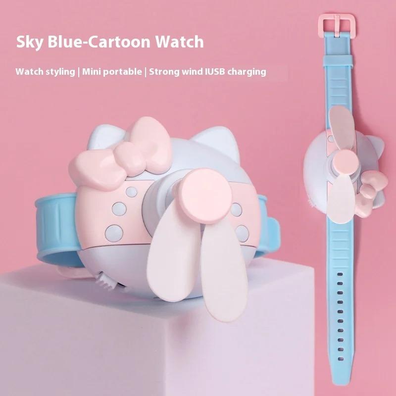 Cute Mini Fan Watch Design for Children Portable Fan Soft Safe Strong Wind USB Ventilation Rechargeable for Student Camping синий
Cute Mini Fan Watch Design for Children Portable Fan Soft Safe Strong Wind USB Ventilation Rechargeable for Student Camping синий