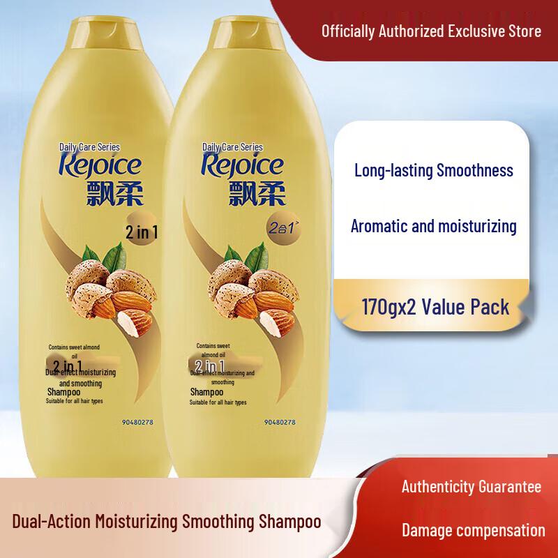 Rejoice Family Care Almond Dual-Effect Smooth Shampoo
Rejoice Family Care Almond Dual-Effect Smooth Shampoo