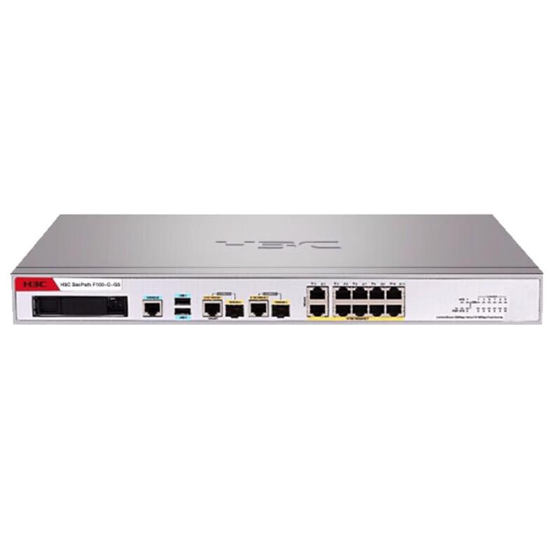 H3C F100-C-G5 Enterprise Firewall
H3C F100-C-G5 Enterprise Firewall