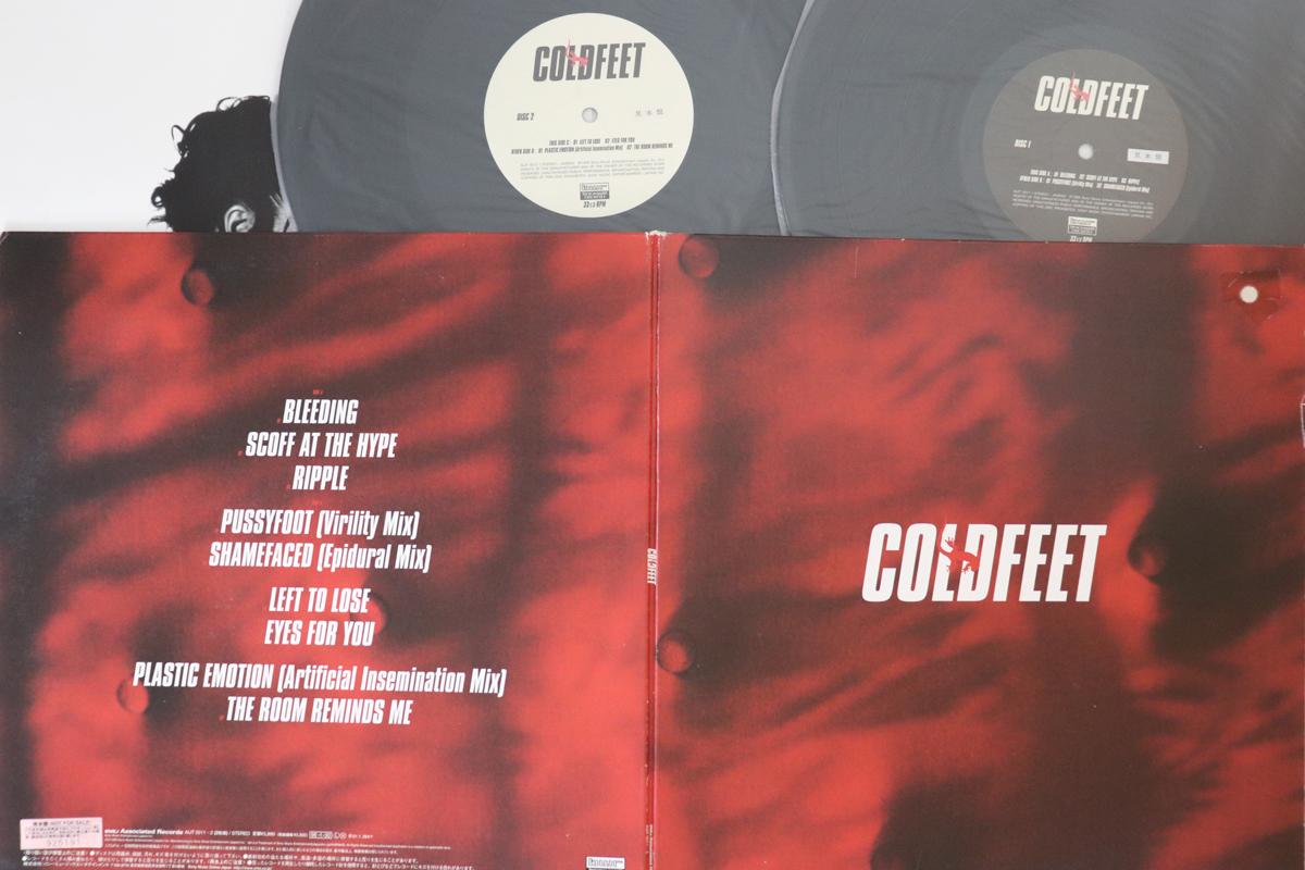 LP Record COLDFEET Coldfeet AIJT50112PROMO SMEJ ASSOCIATED 1998 Japan Japanese Club Dance Used
LP Record COLDFEET Coldfeet AIJT50112PROMO SMEJ ASSOCIATED 1998 Japan Japanese Club Dance Used