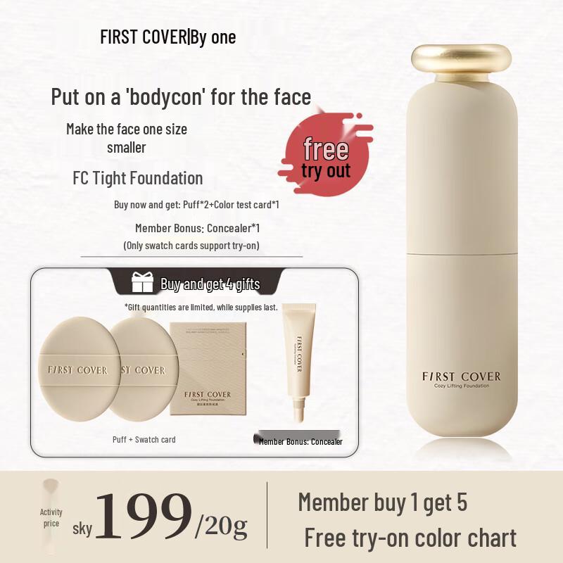 FIRST COVER Lifting & Firming Long-Wear Foundation 20g
FIRST COVER Lifting & Firming Long-Wear Foundation 20g