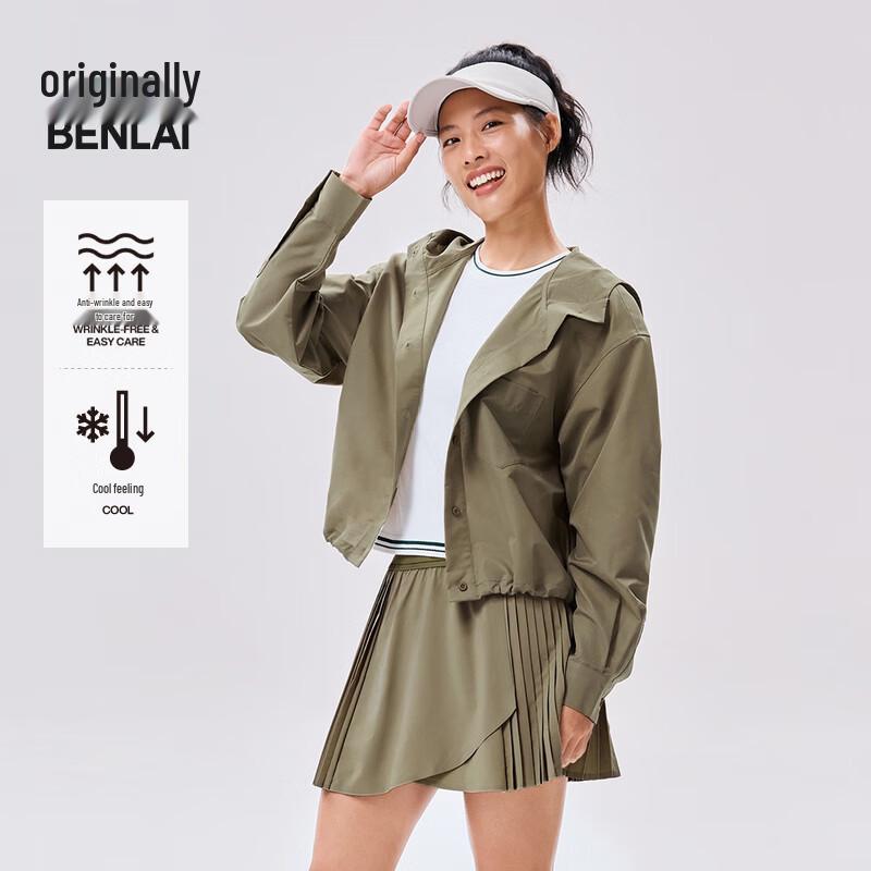 BENLAI Women s Cool-Feel Easy-Care Hooded Shirt M
BENLAI Women s Cool-Feel Easy-Care Hooded Shirt M