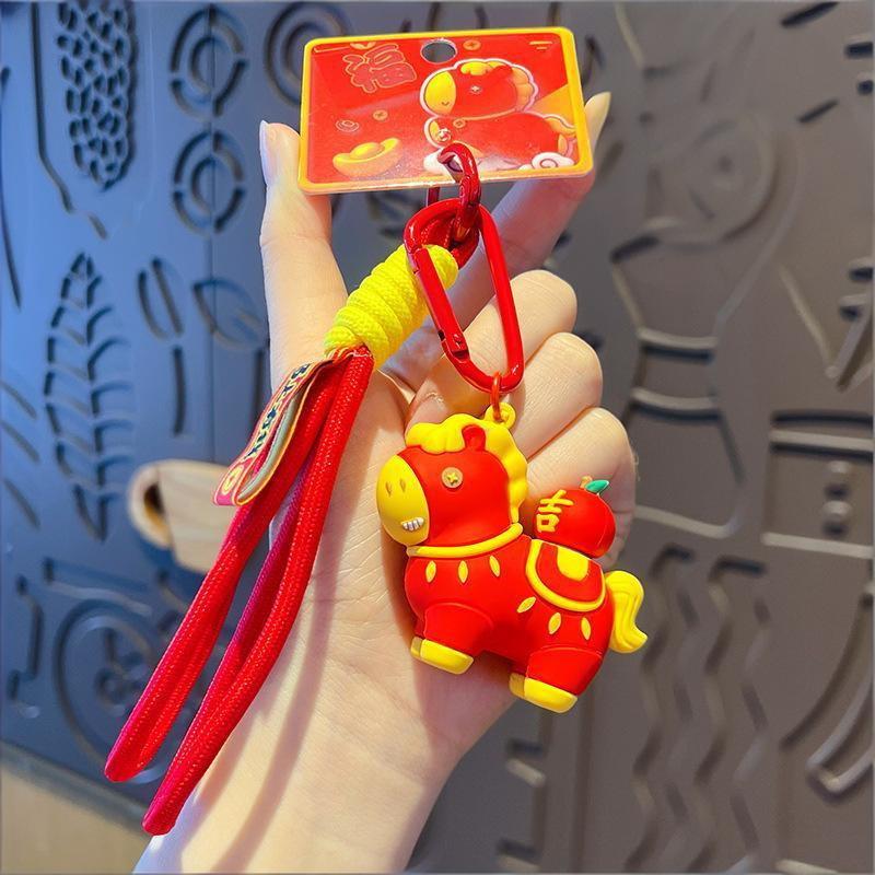 Instant Money Pvc Keychain Figurine Backpack Hanging Ornament Year Gift Horse Year Horse Key Accessories B
Instant Money Pvc Keychain Figurine Backpack Hanging Ornament Year Gift Horse Year Horse Key Accessories B