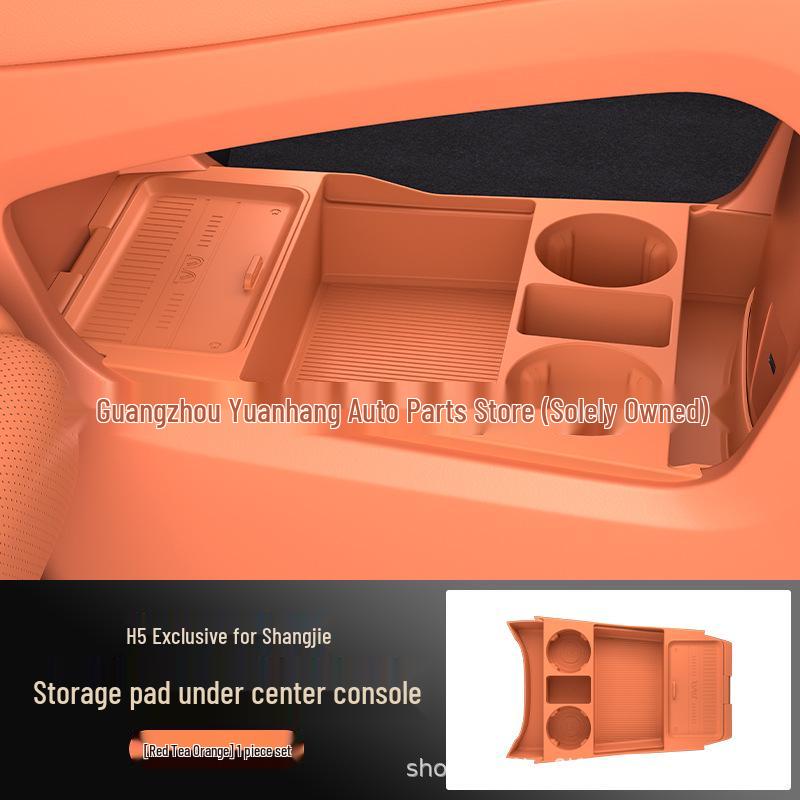 Shangjie H5 Center Console Storage Box: Fits 25 Models - Glasses Case & Organizer for Car
Shangjie H5 Center Console Storage Box: Fits 25 Models - Glasses Case & Organizer for Car