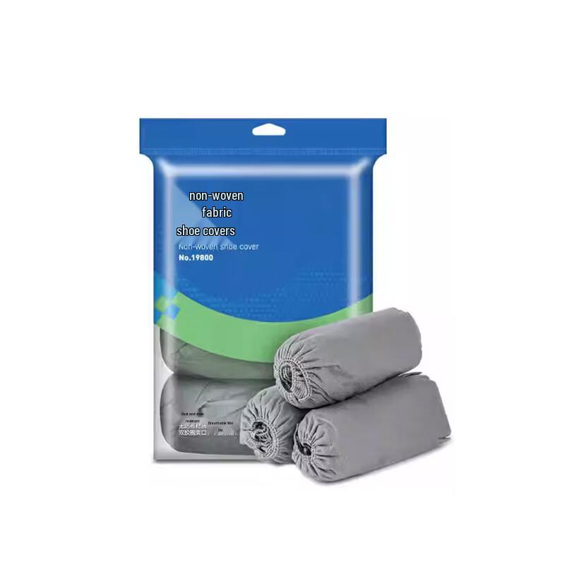 Household Shoe Covers
Household Shoe Covers