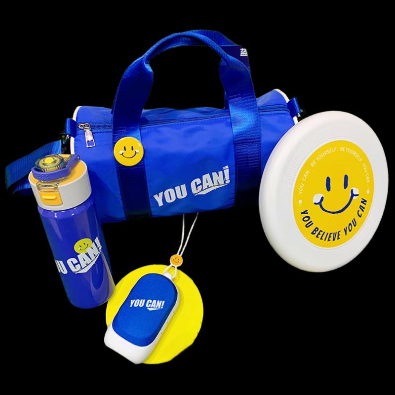 Happy Sports Series Outdoor Insulated Cup Set
Happy Sports Series Outdoor Insulated Cup Set