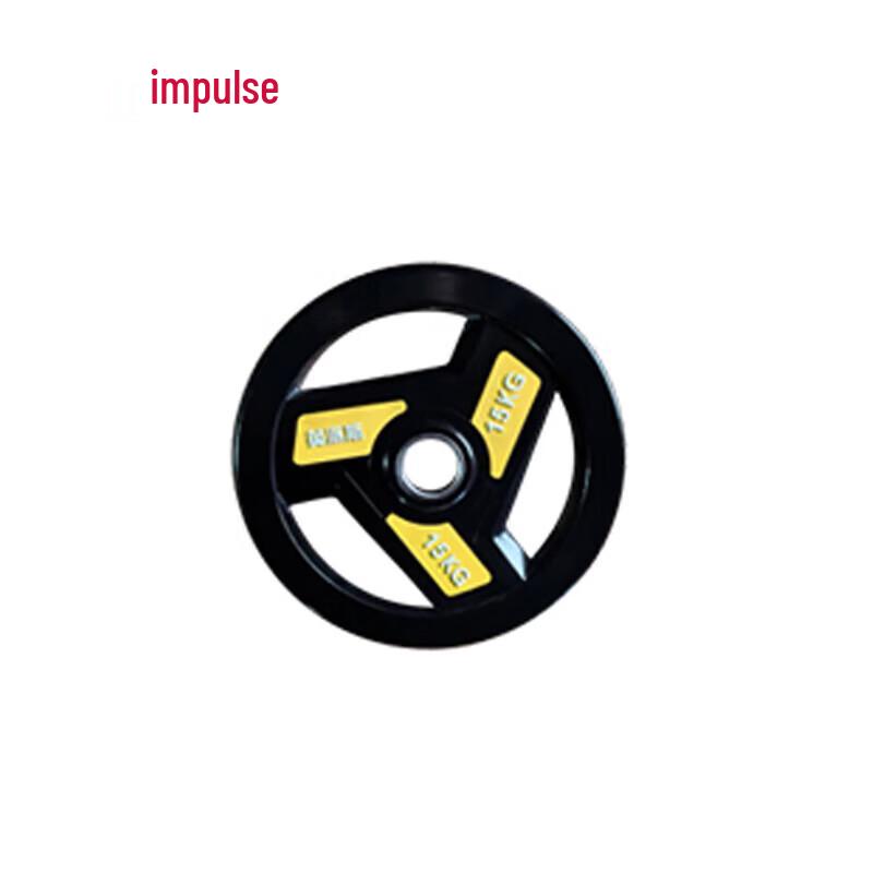 Штанговая плита Impulse GLP-A
Штанговая плита Impulse GLP-A