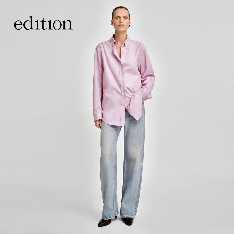 Edition Retro Wide Straight-Leg Denim Jeans S/26
Edition Retro Wide Straight-Leg Denim Jeans S/26