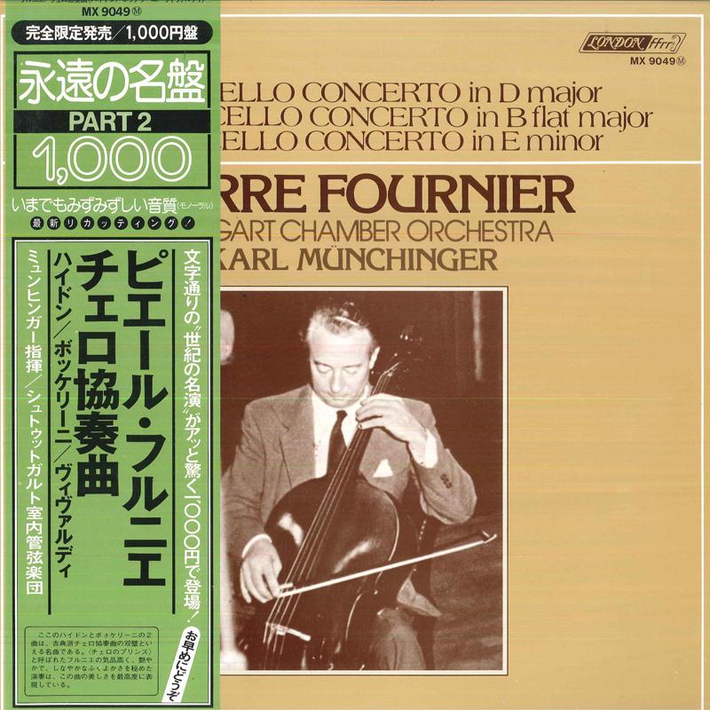 LP Record PIERRE FOURNIER STUTTGART CHAMBER Haydnboccherinivivaldi Cello CO MX9049 LONDON 1978 Japan Obi Classical
LP Record PIERRE FOURNIER STUTTGART CHAMBER Haydnboccherinivivaldi Cello CO MX9049 LONDON 1978 Japan Obi Classical