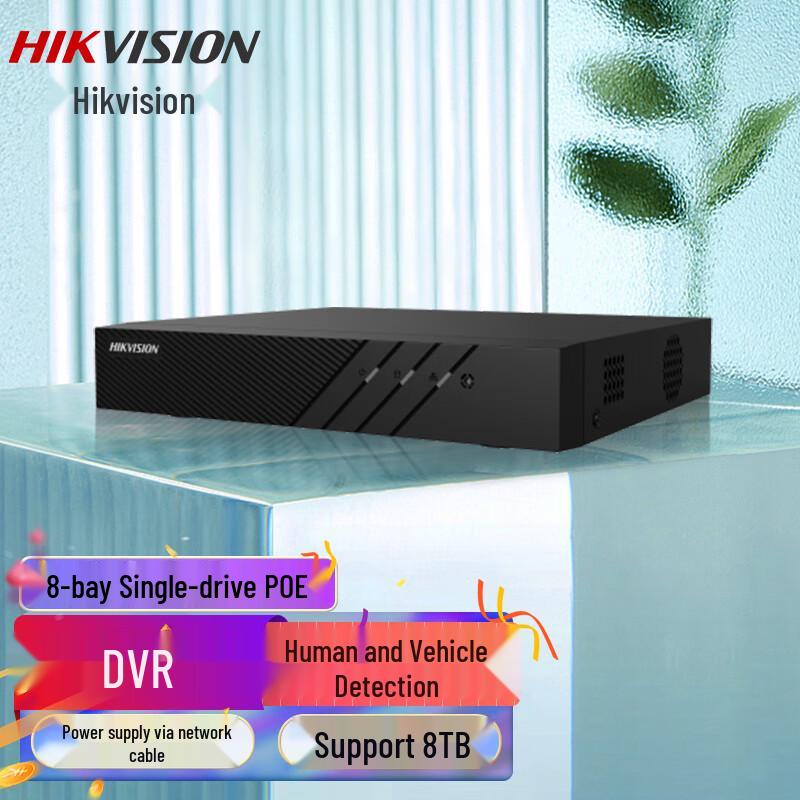 Hikvision 8-Channel 1-Bay PoE NVR CN plug (adapter included)
Hikvision 8-Channel 1-Bay PoE NVR CN plug (adapter included)